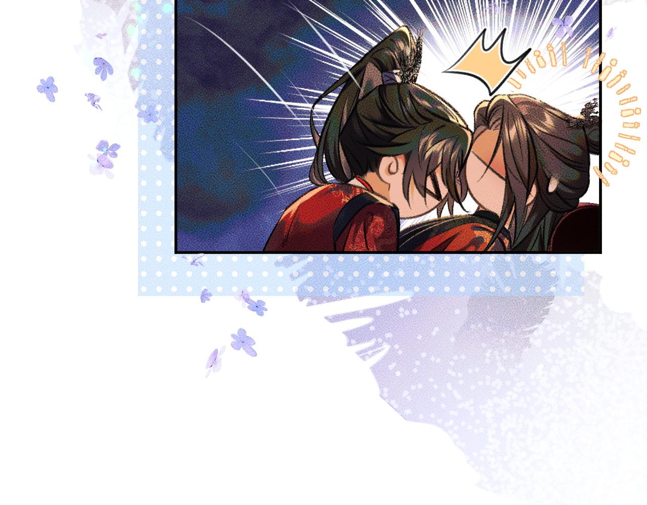 第21话 共破冥婚32