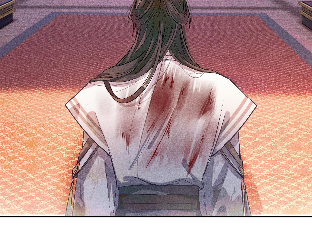 第31话 师尊主动领罚59