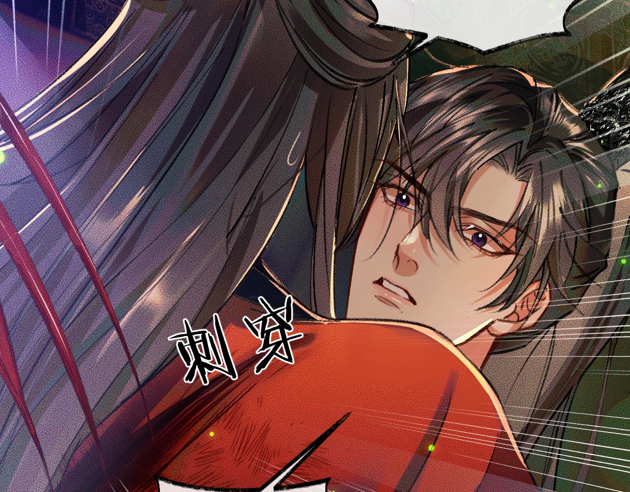 第22话 阴婚现场，非礼勿听61