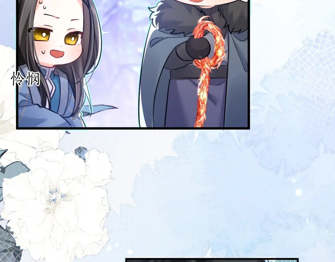 第53话 过招9