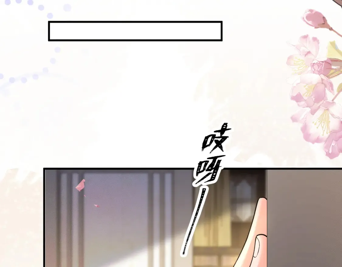 第72话75