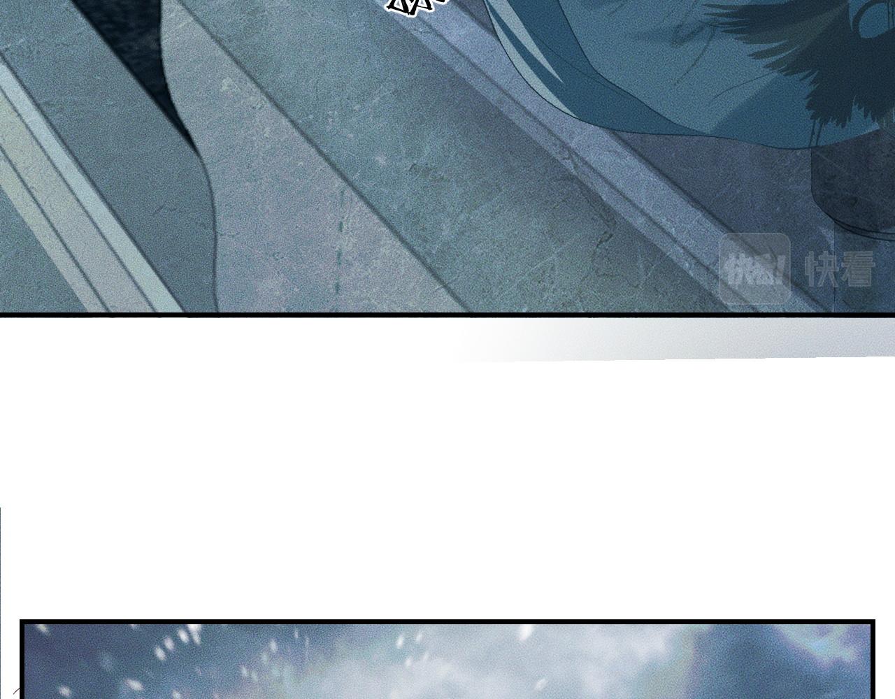 第34话 不曾走远85