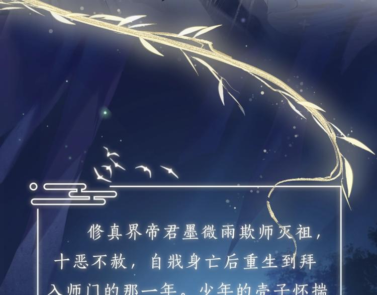 8月即将上线~2