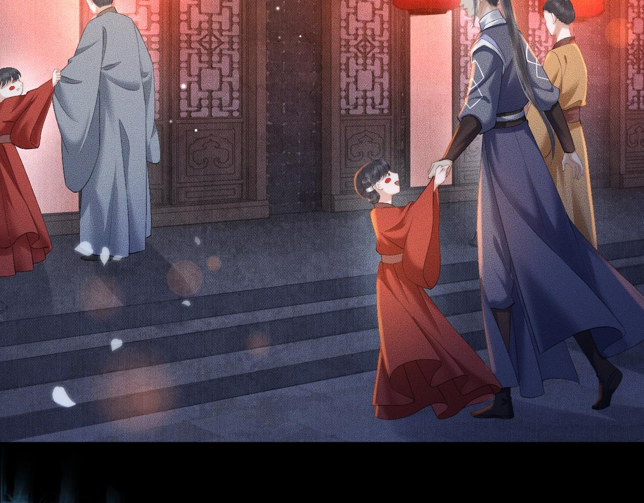 第18话 拜堂成亲15