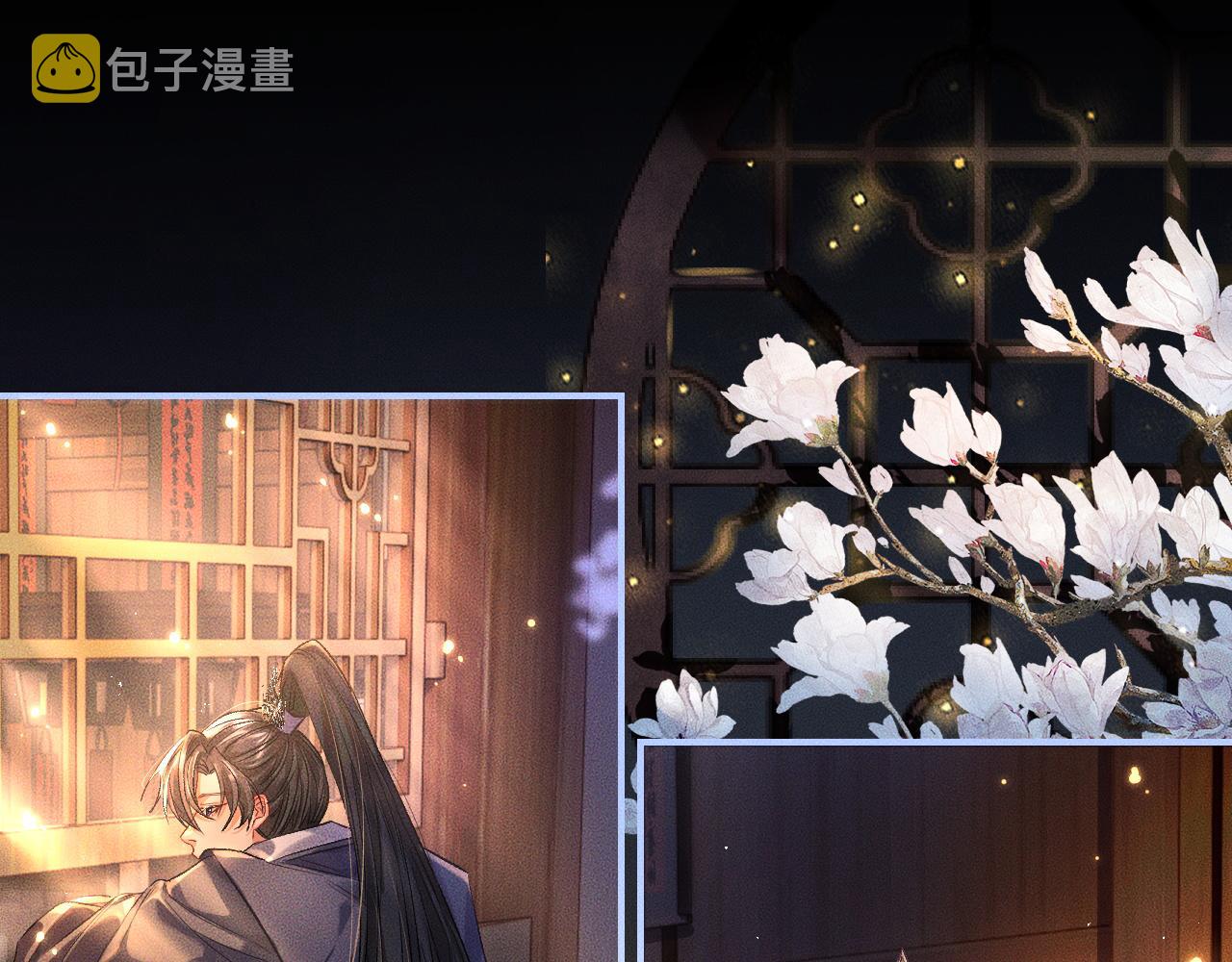 第34话 不曾走远31