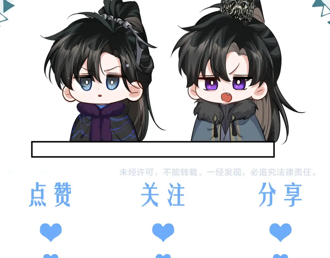 第71话144