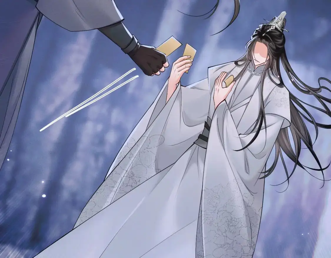 第61话 师尊不要放弃我20