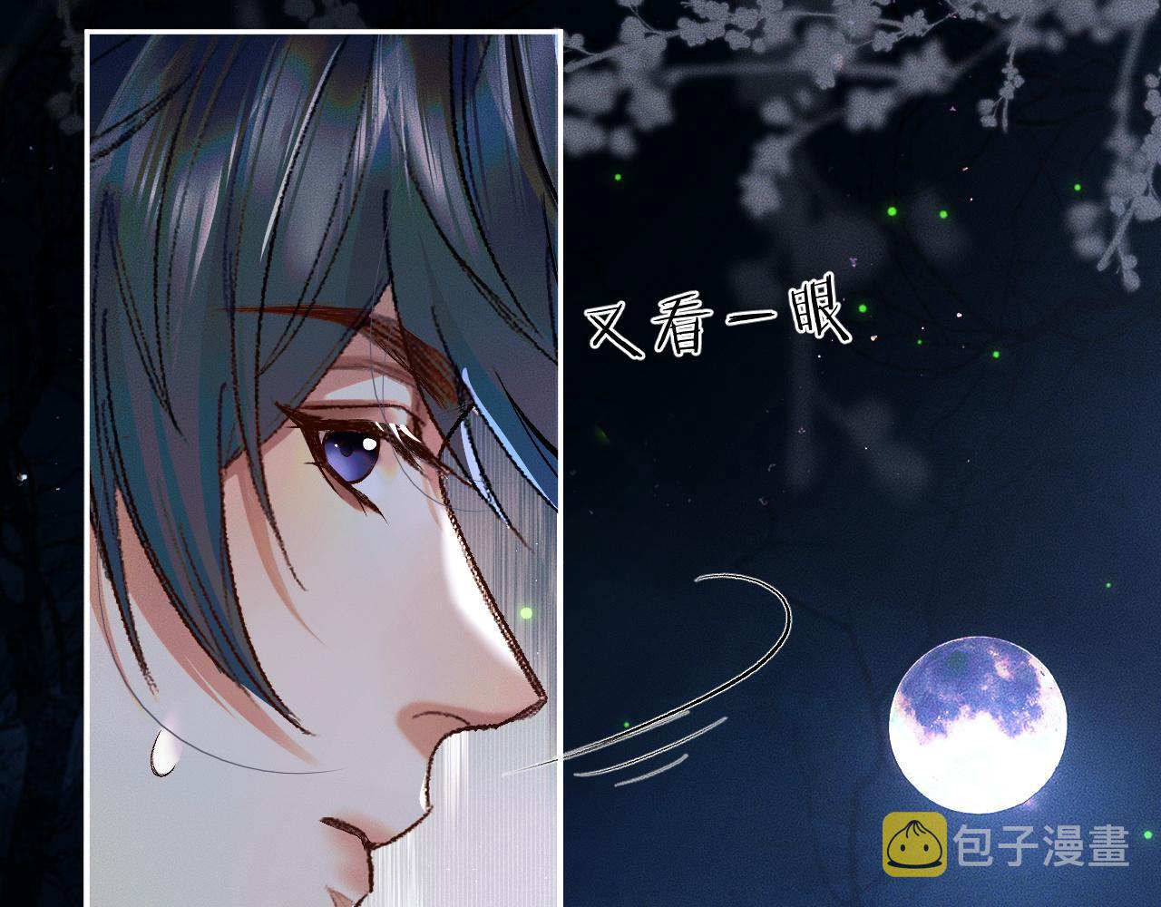 第23话 大战一触即发73