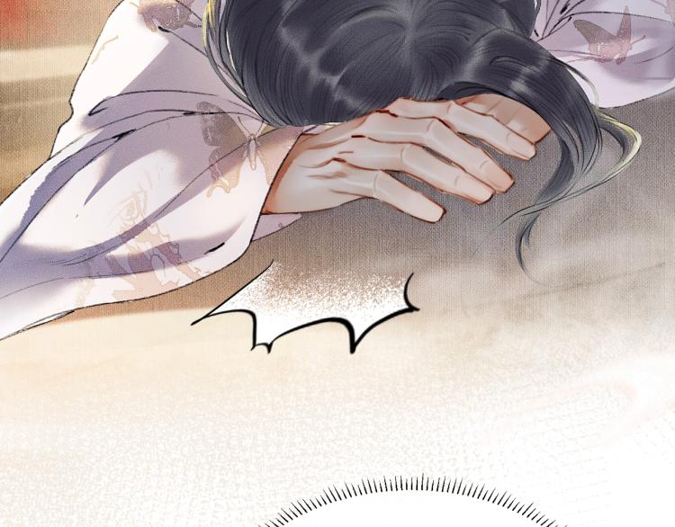 第3话 本座重生了？！59