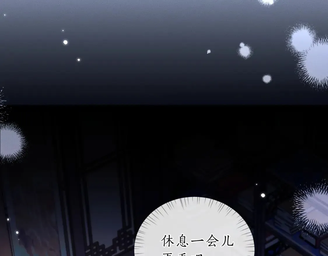 第68话 再无神武115