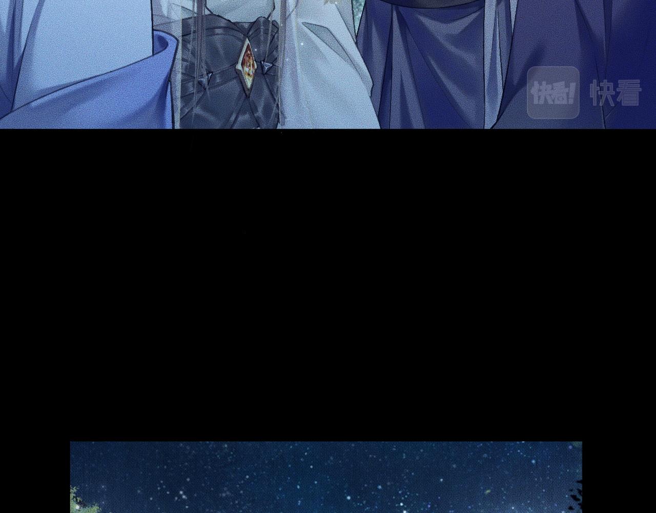 第15话 不受控的二哈28