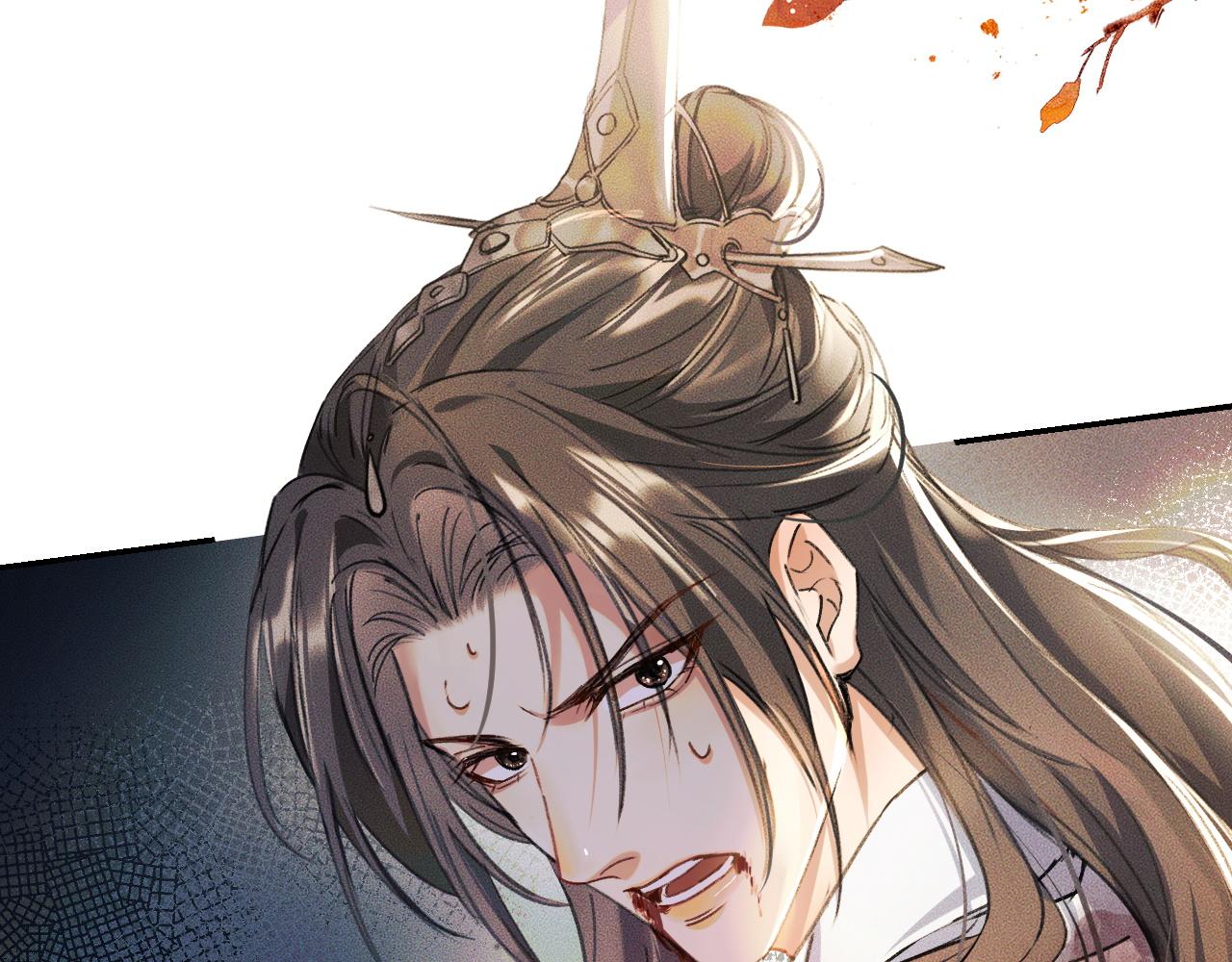 第31话 师尊主动领罚75
