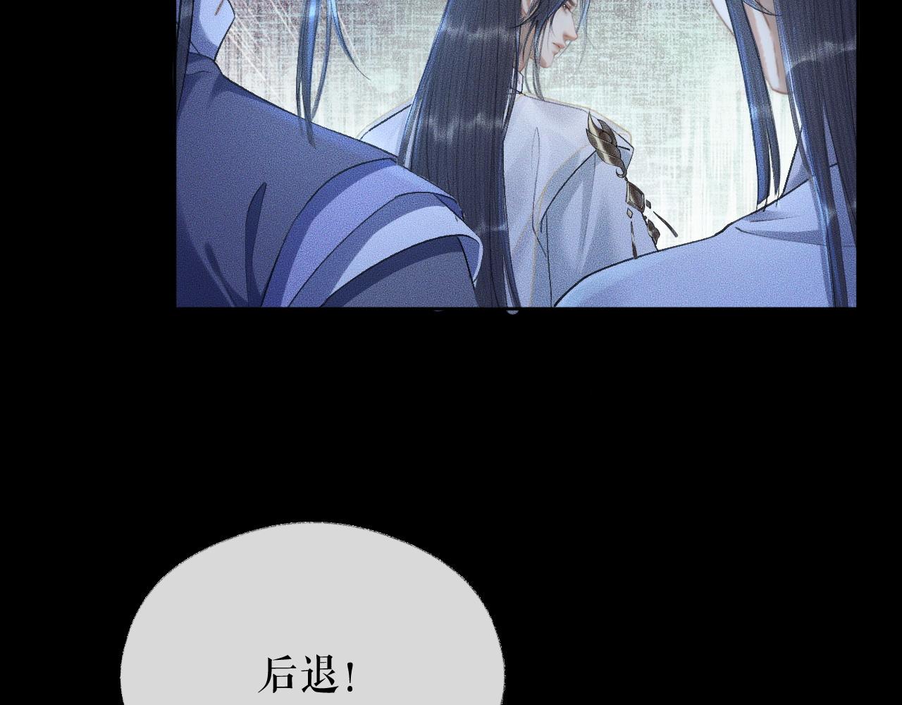 第14话 捉妖78