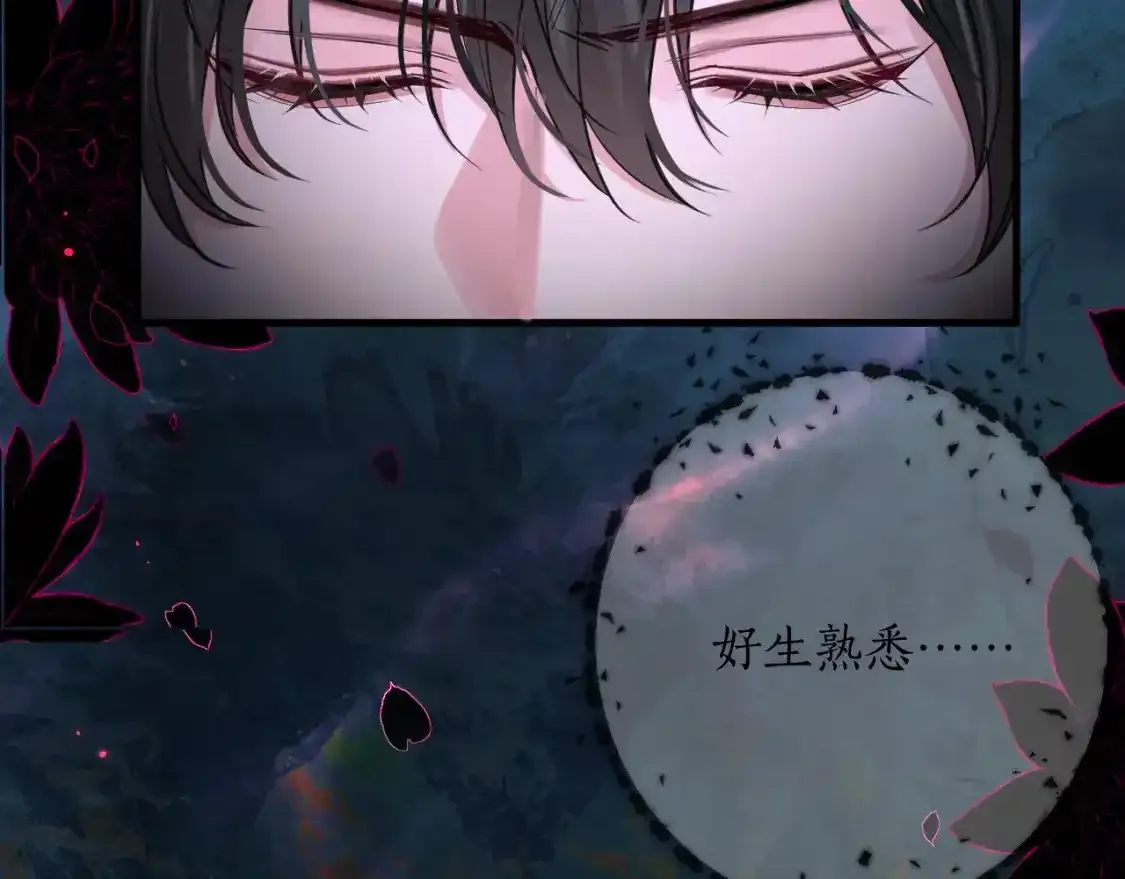 第55话 唤醒23