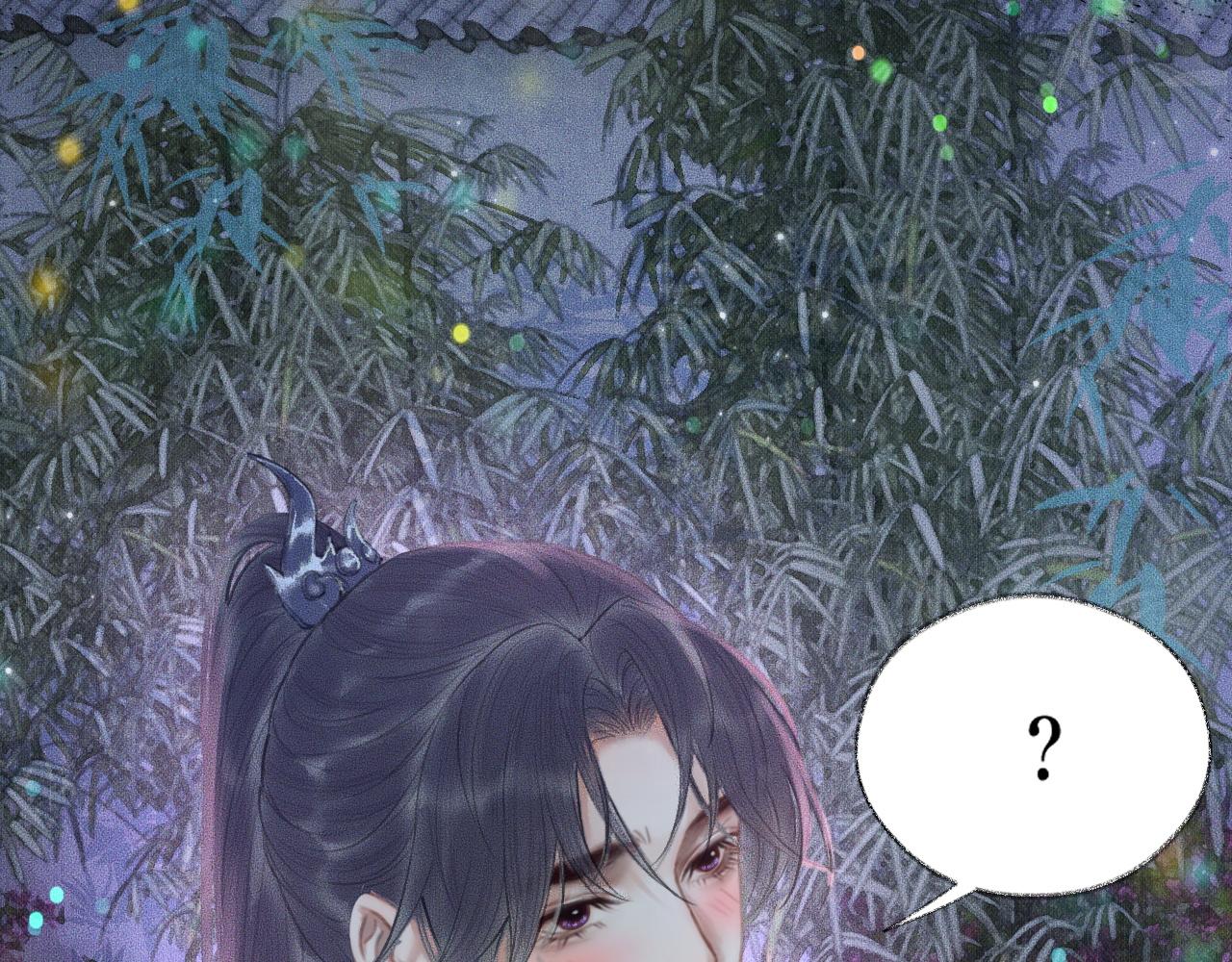 第15话 不受控的二哈81