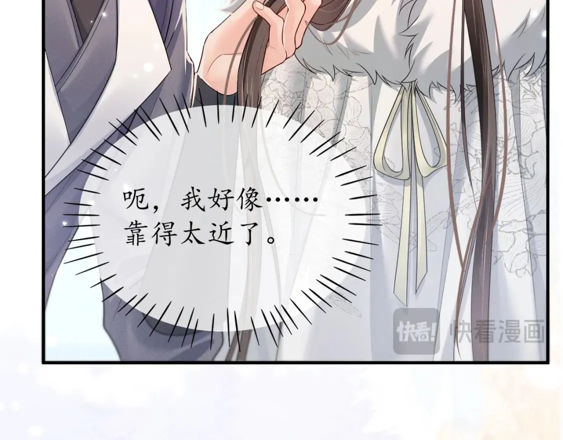 第71话80