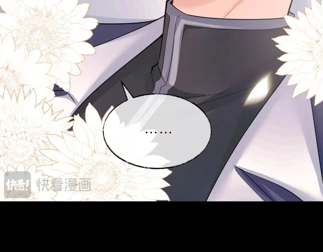 第63话 选择谁？69