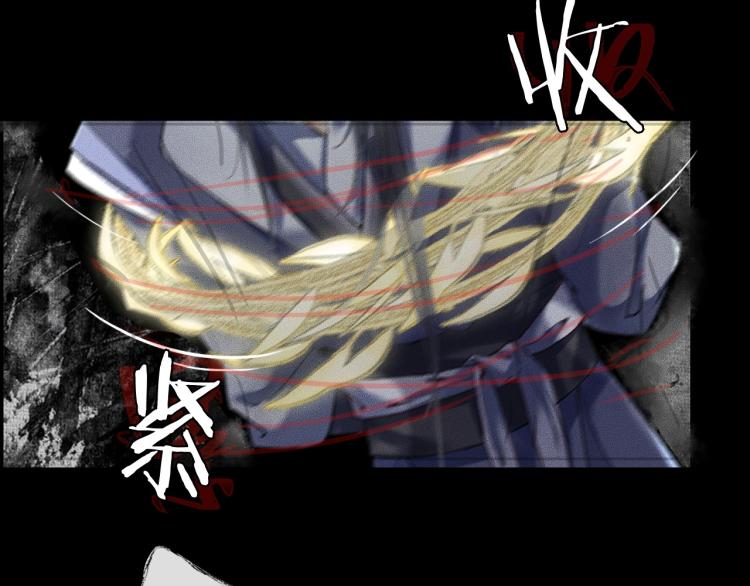 第6话 管教82