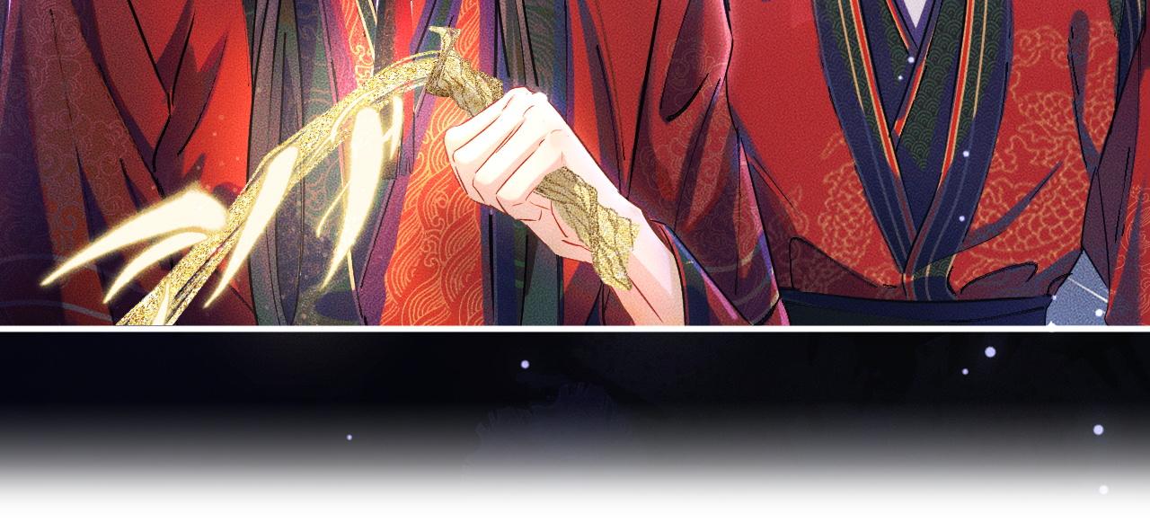第26话 师尊为何如此暴怒？106