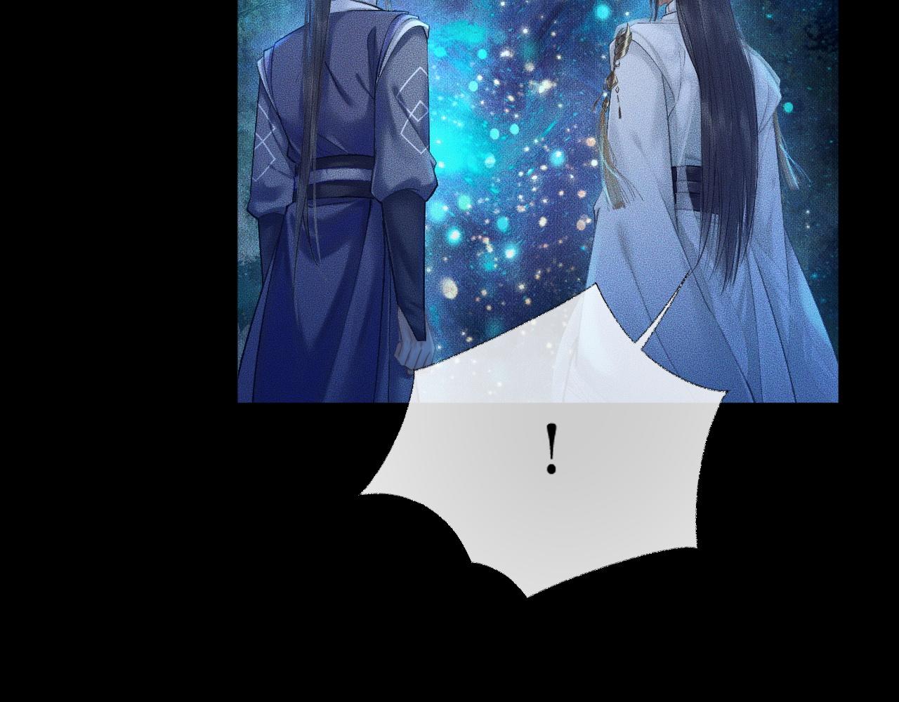 第15话 不受控的二哈51