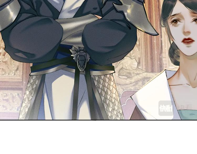 第5话 本座的师尊53