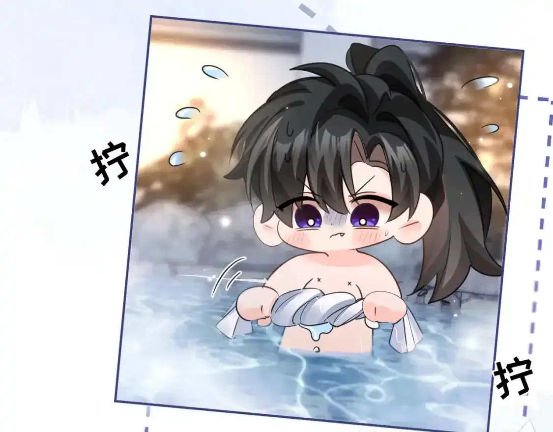 第43话 奇怪的想法84