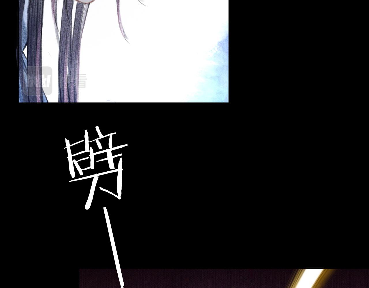 第16话 进一步的关系43