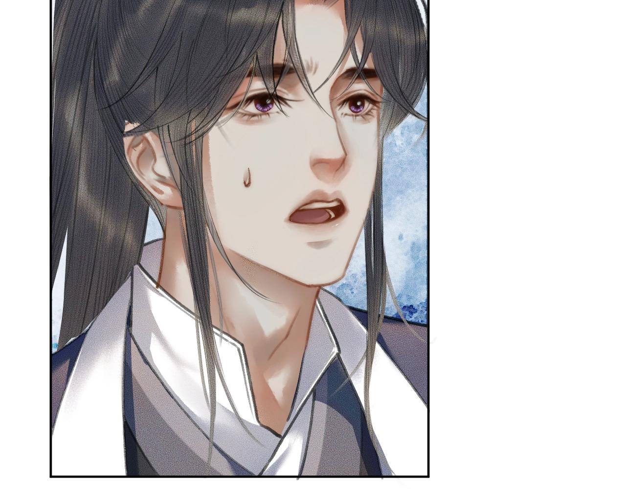 第11话 师尊生气了！46