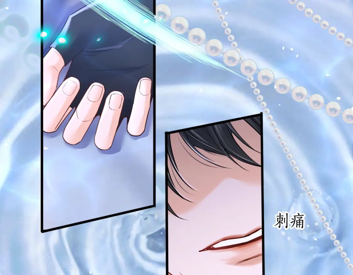 第54话 居然是他！18