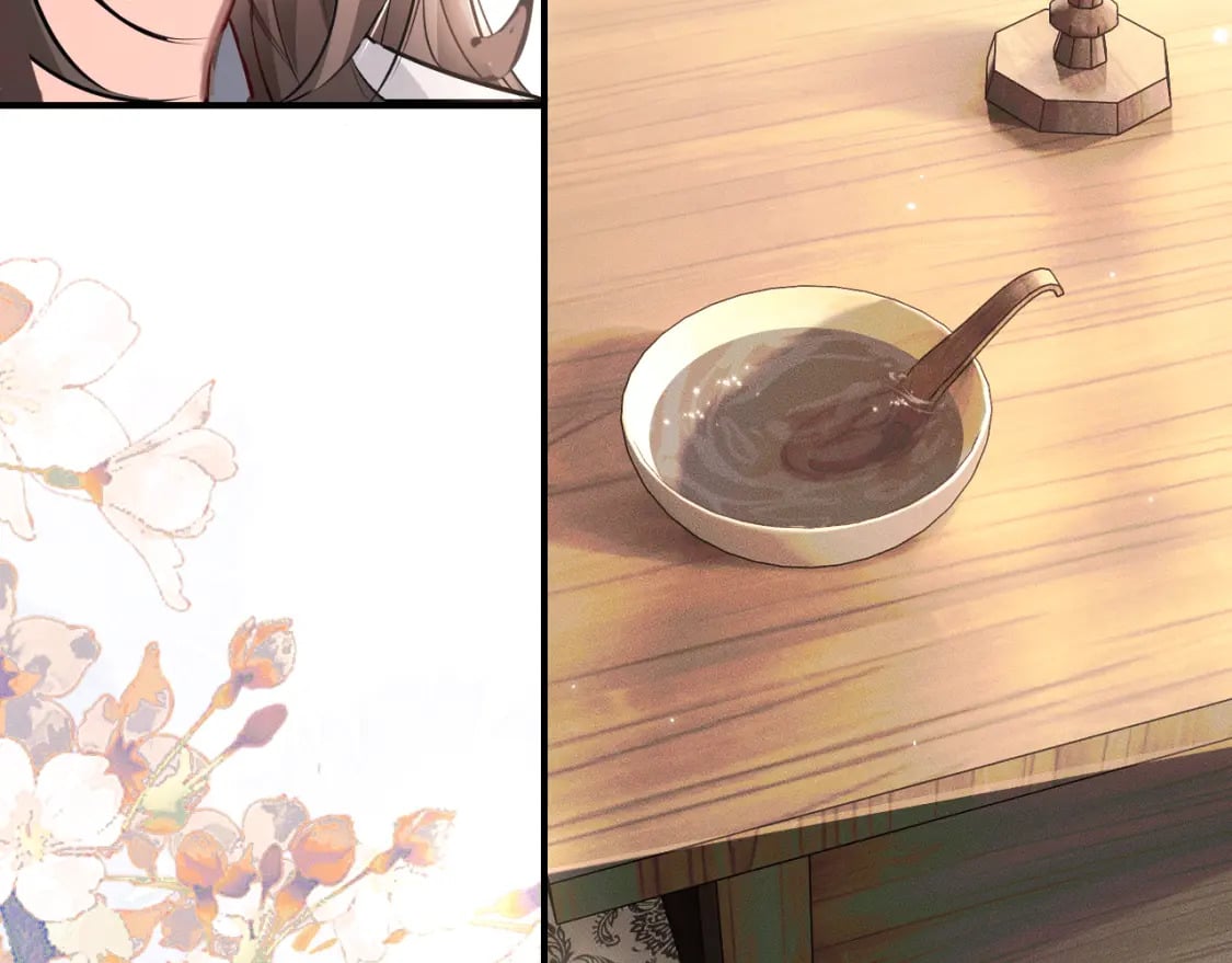 第39话 师尊的自白33