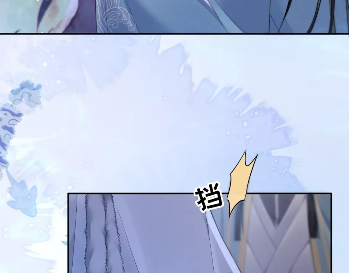 第51话 奇遇8