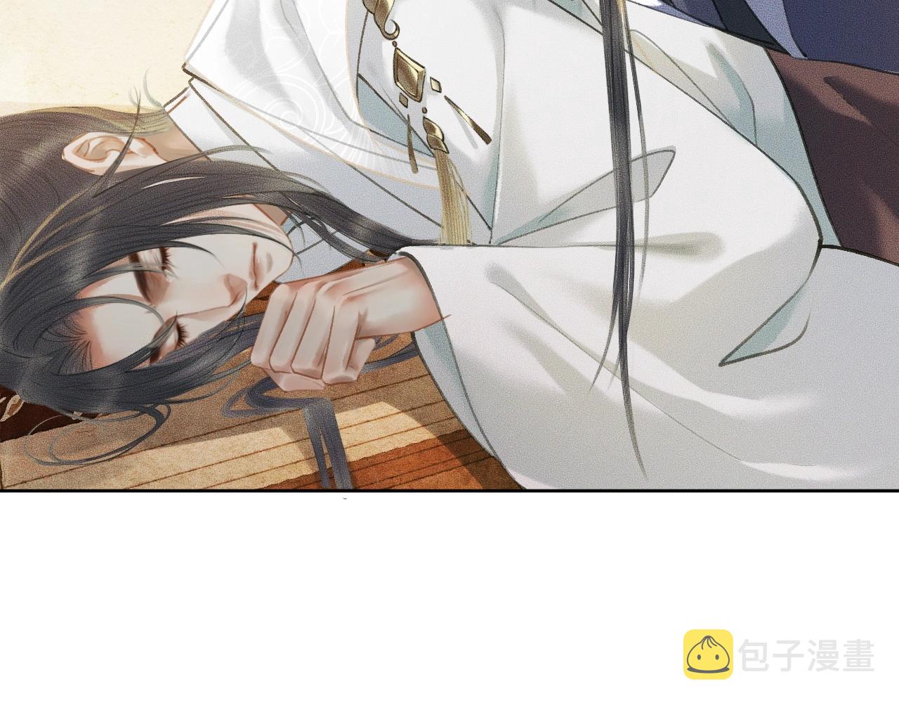 第11话 师尊生气了！89