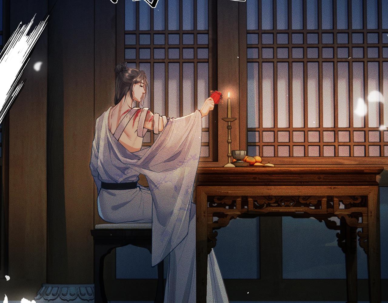 第27话 你我之间，有什么可以叫人误会的？80