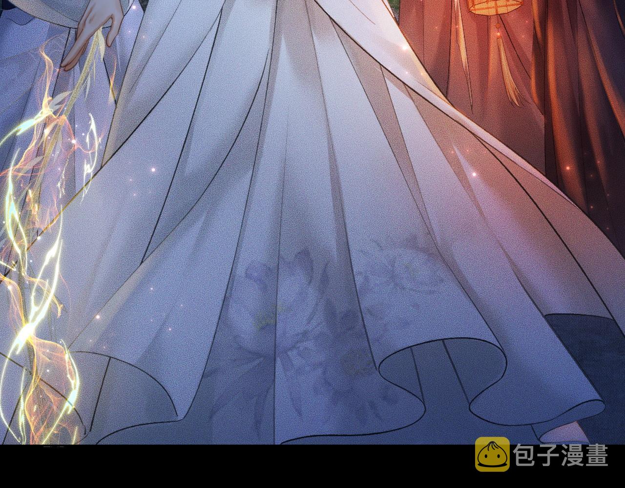 第14话 捉妖69