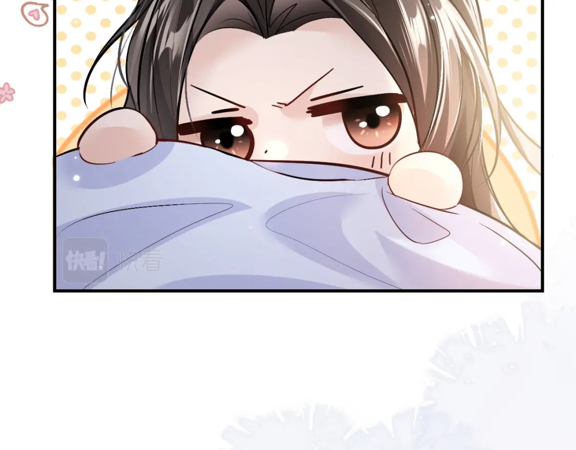 第39话 师尊的自白4