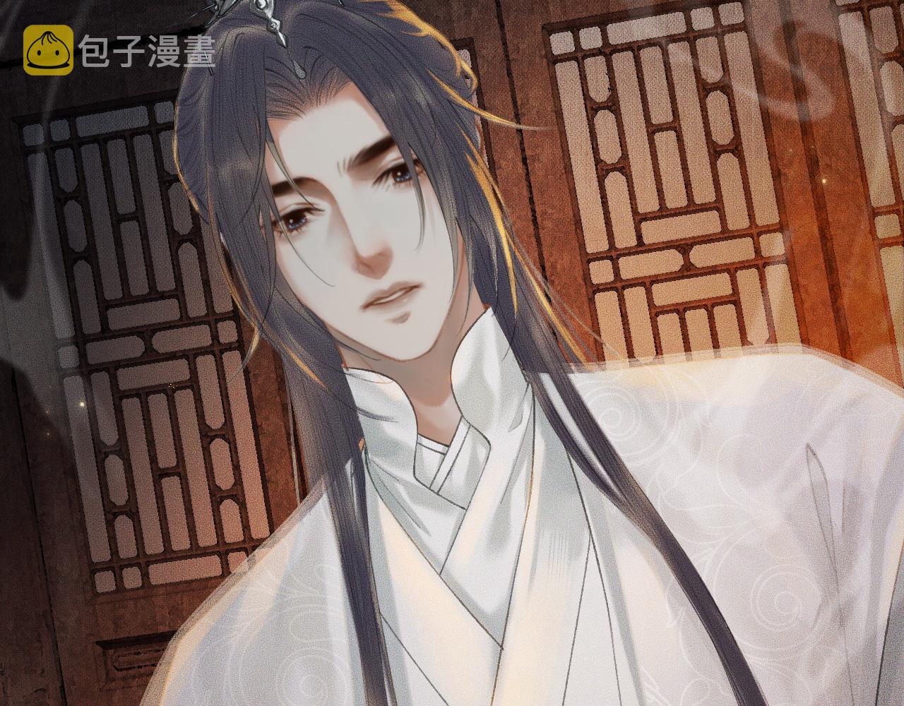 第13话 彩蝶镇的怪事101