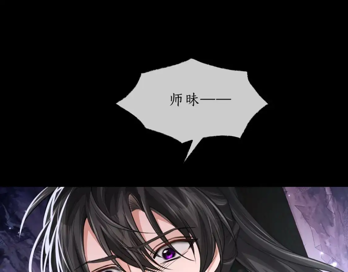 第62话 出现的人是？100