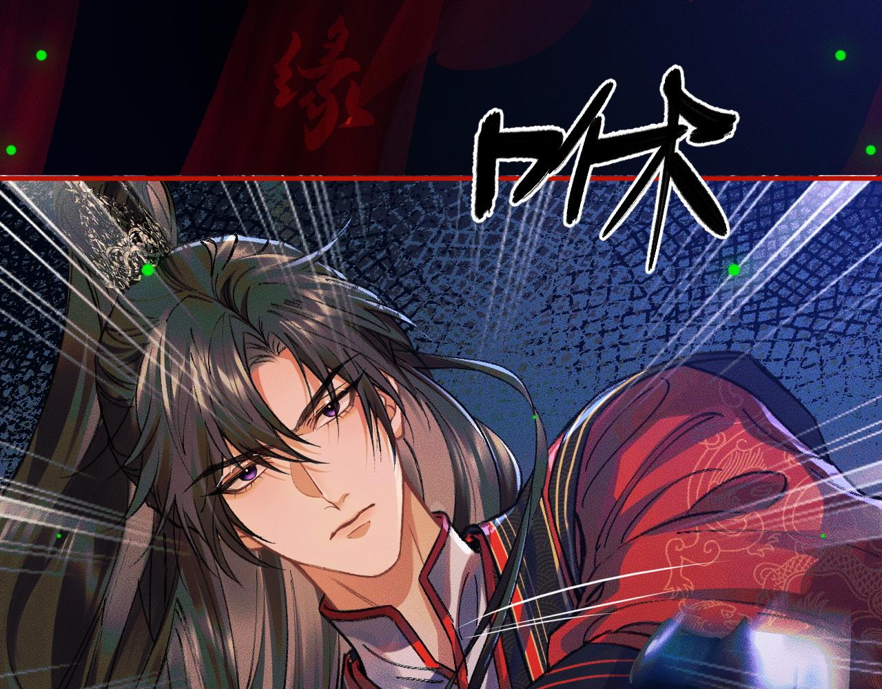 第23话 大战一触即发9
