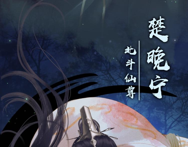 8月即将上线~7