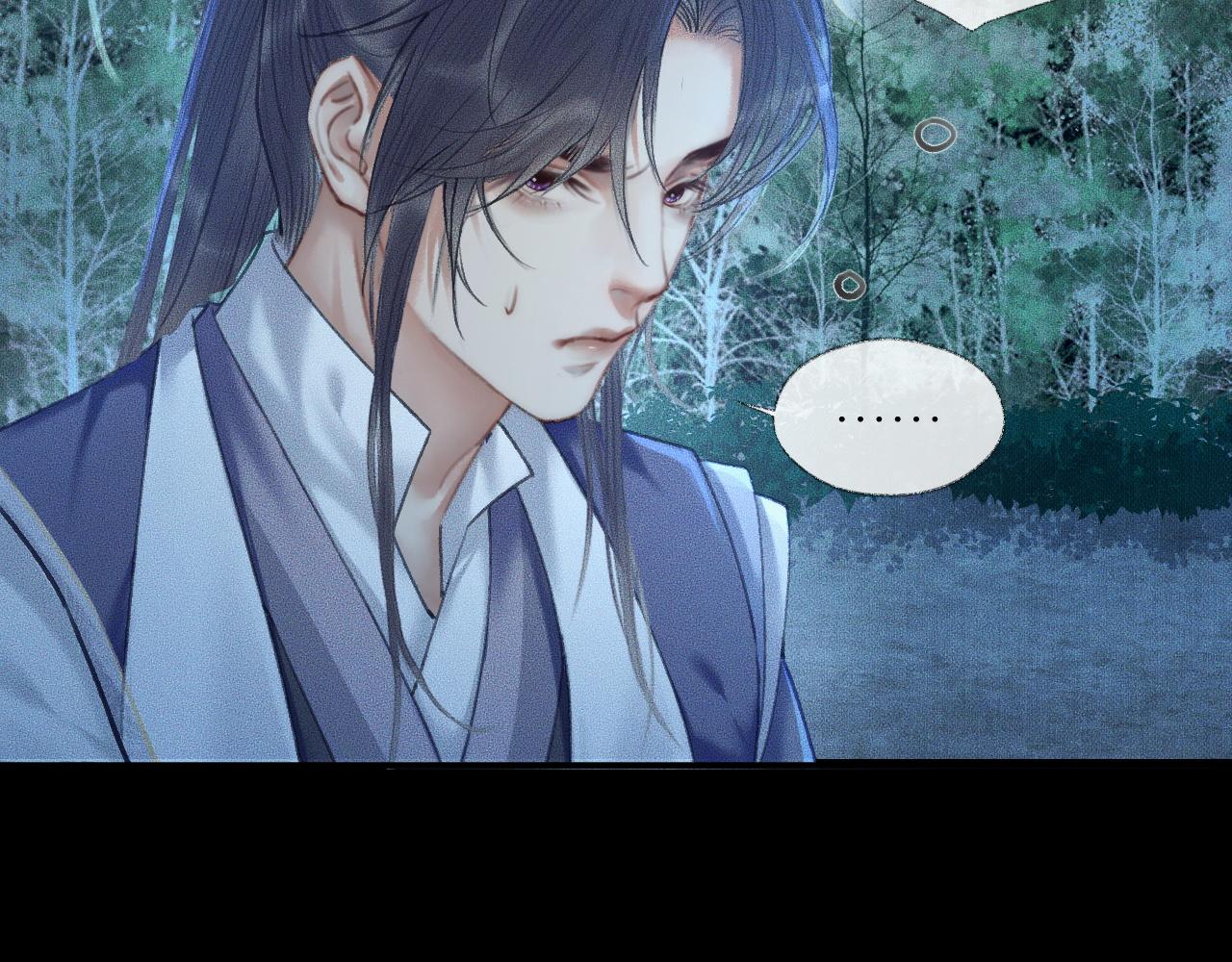 第15话 不受控的二哈11
