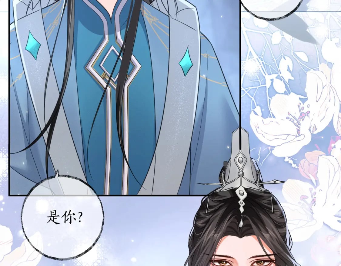 第49话 请求77