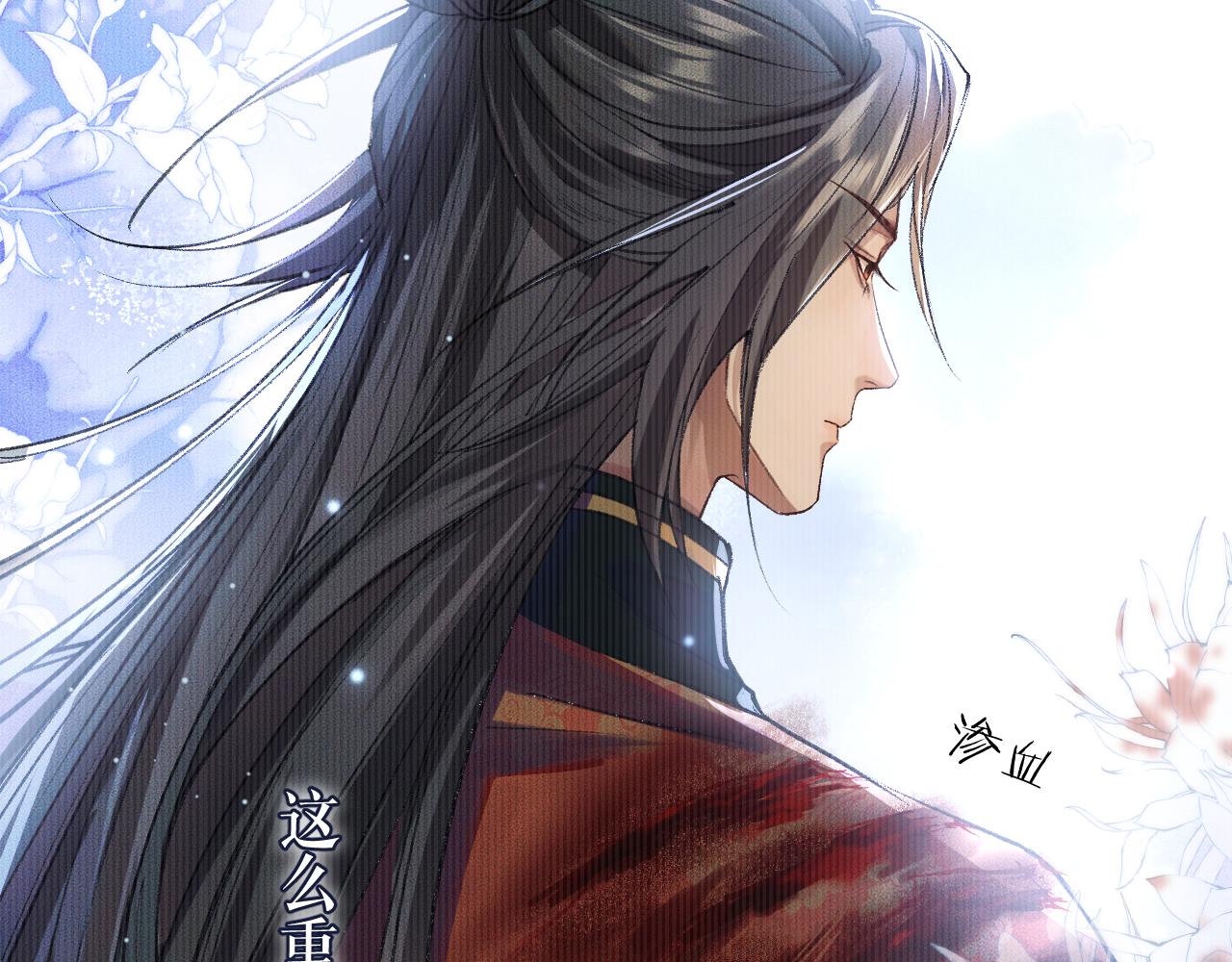 第24话 回忆往事96