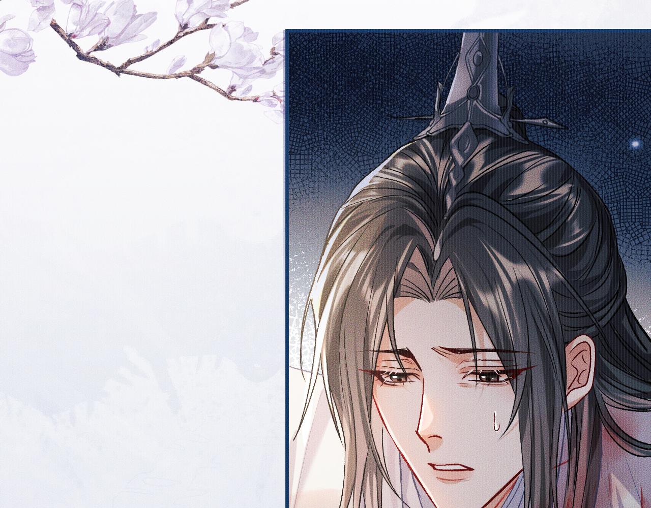 第33话 放心不下师尊24