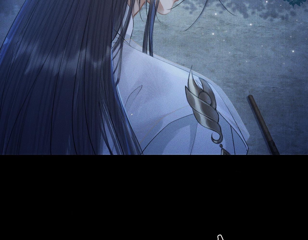 第14话 捉妖80