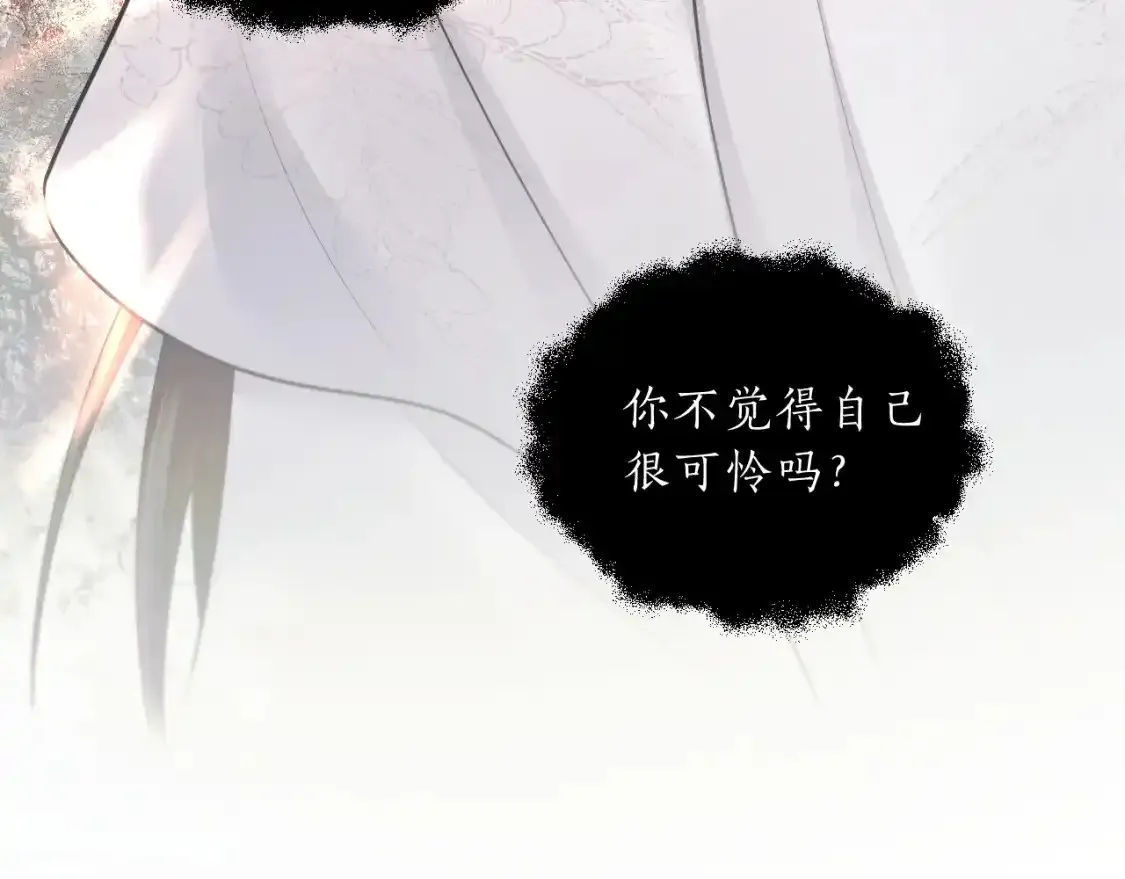 第65话 遇难23