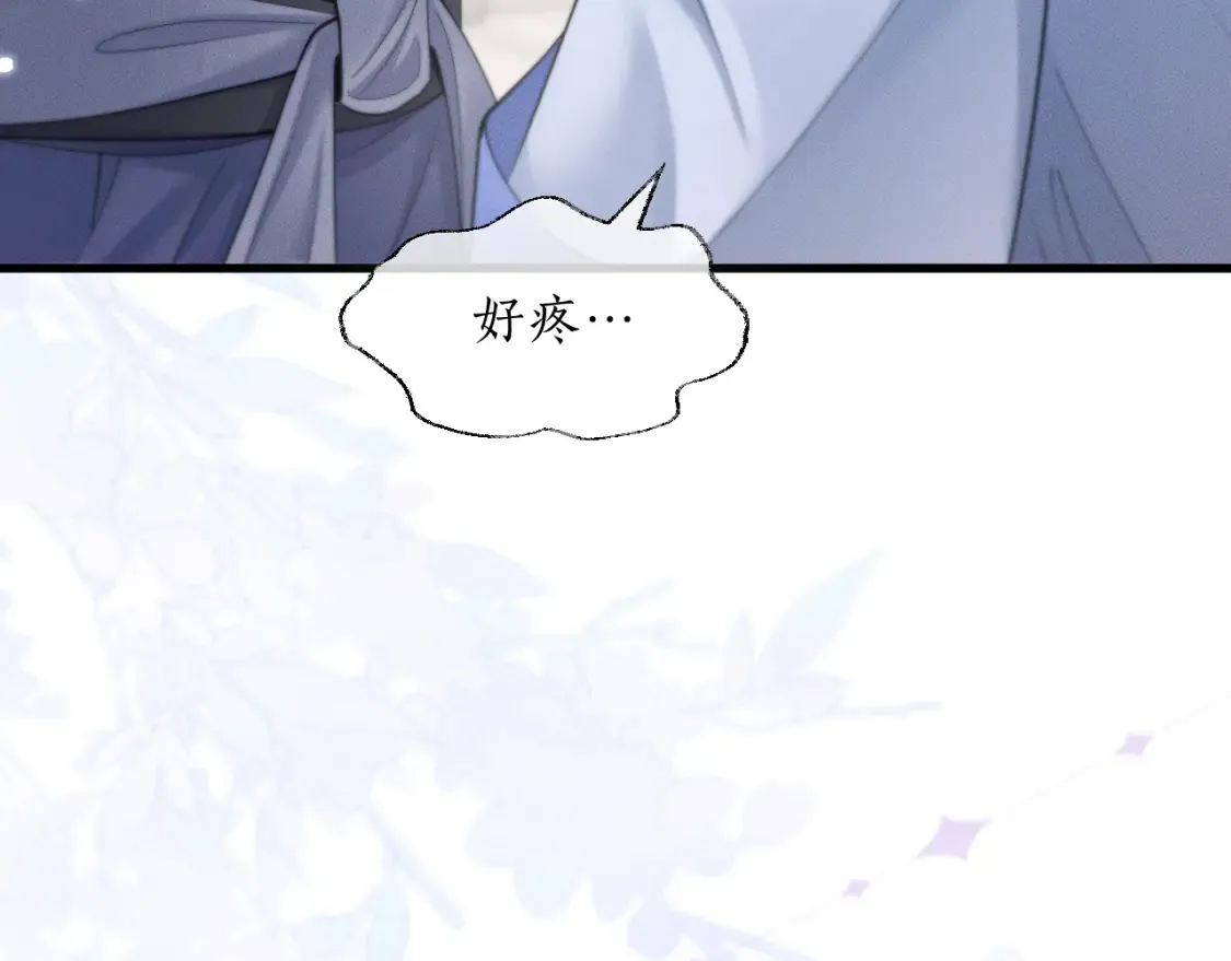 第70话 你觉得他怎么样100