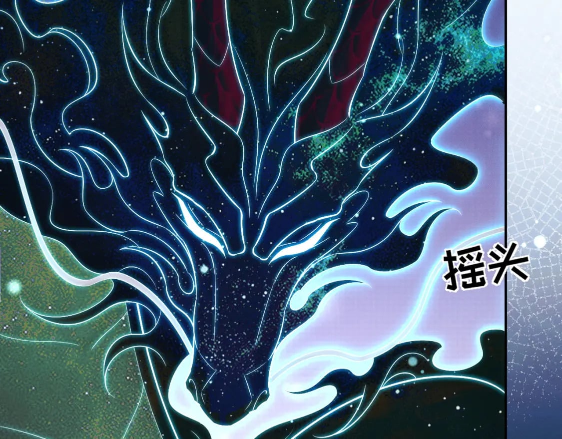 第48话 为何是他们？8