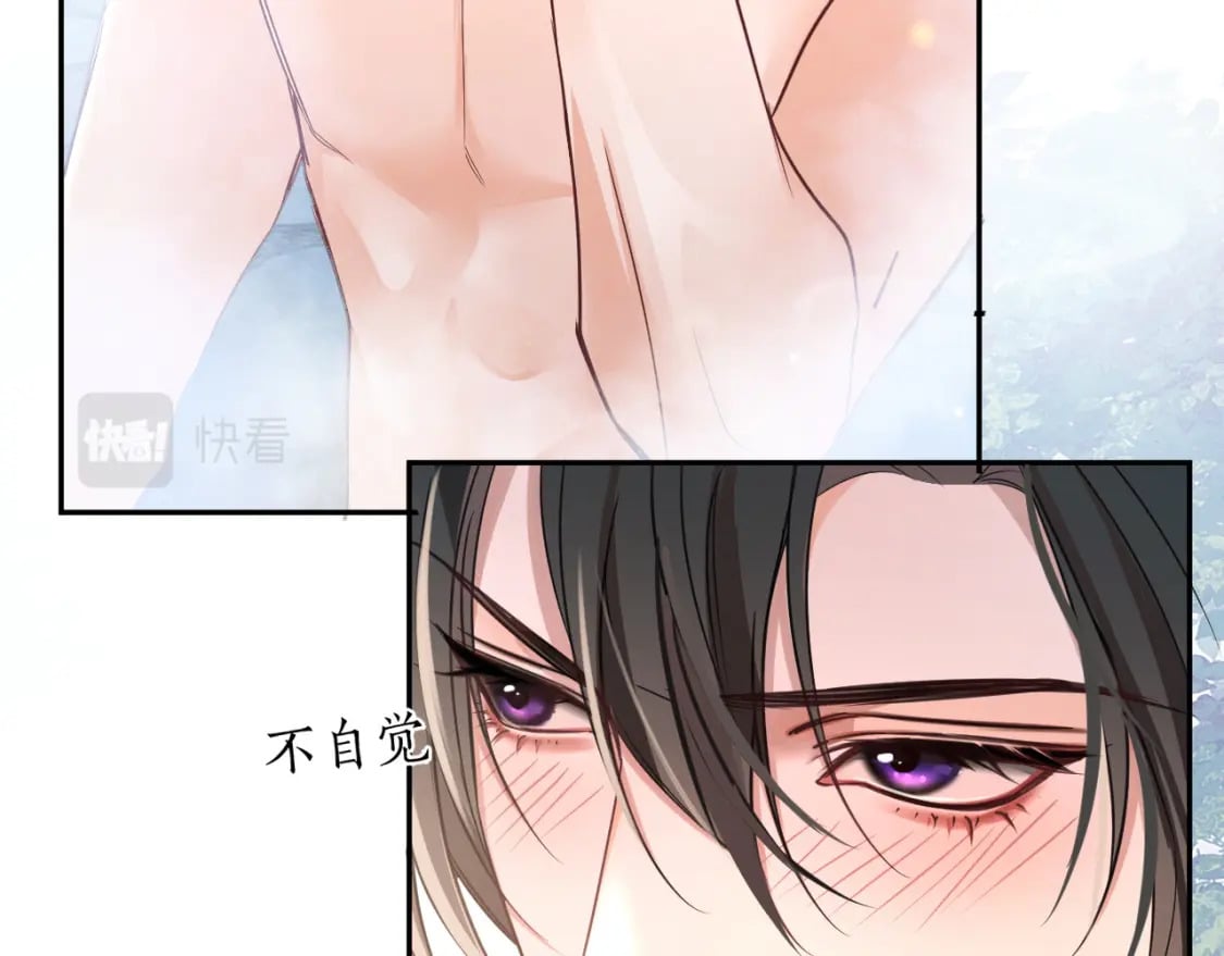 第42话 共度温泉79