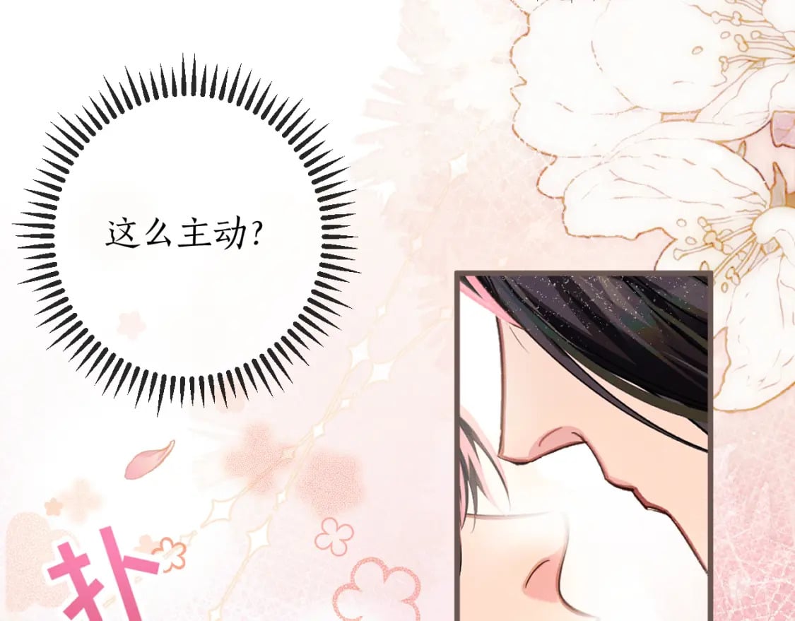 第54话 居然是他！91