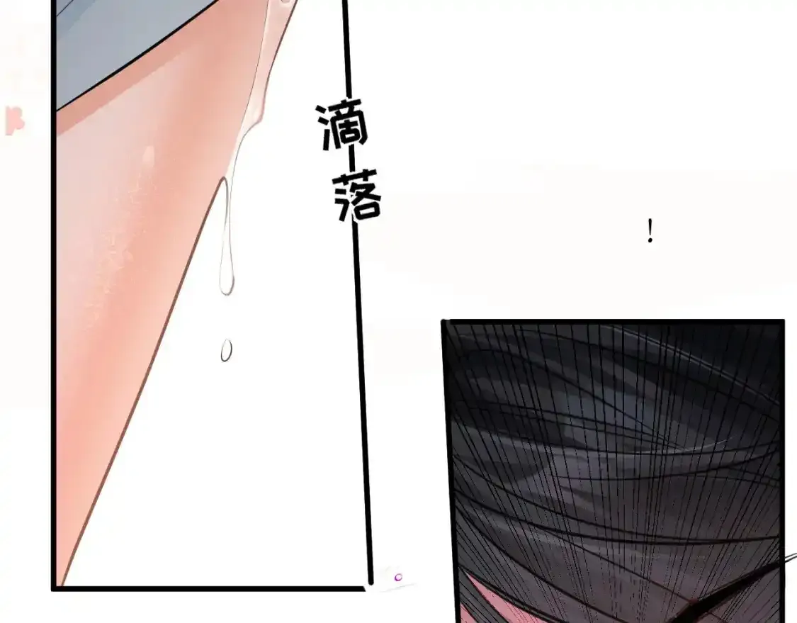 第55话 唤醒8